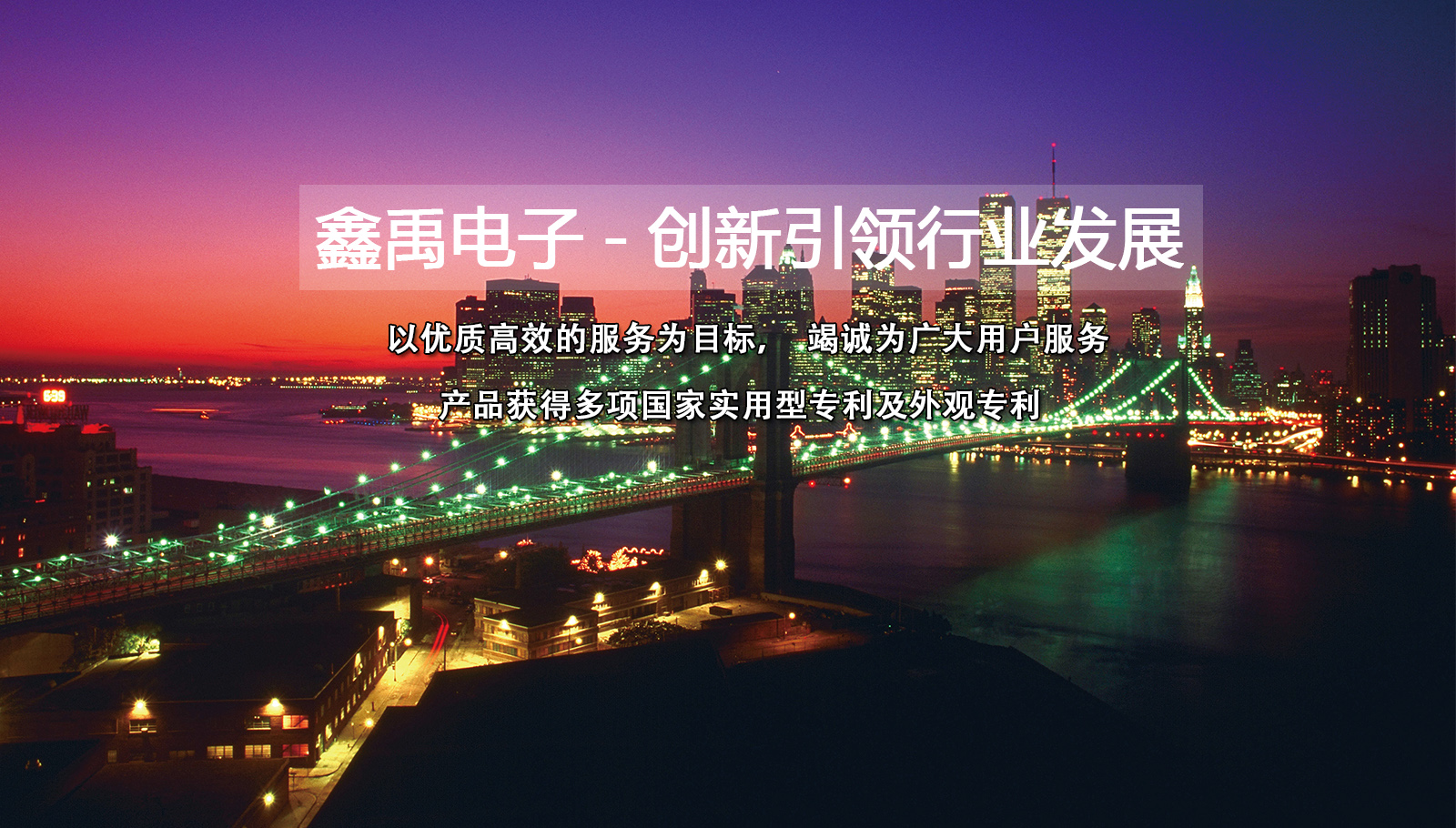 超载超导是聚变反应吗福州led灯具